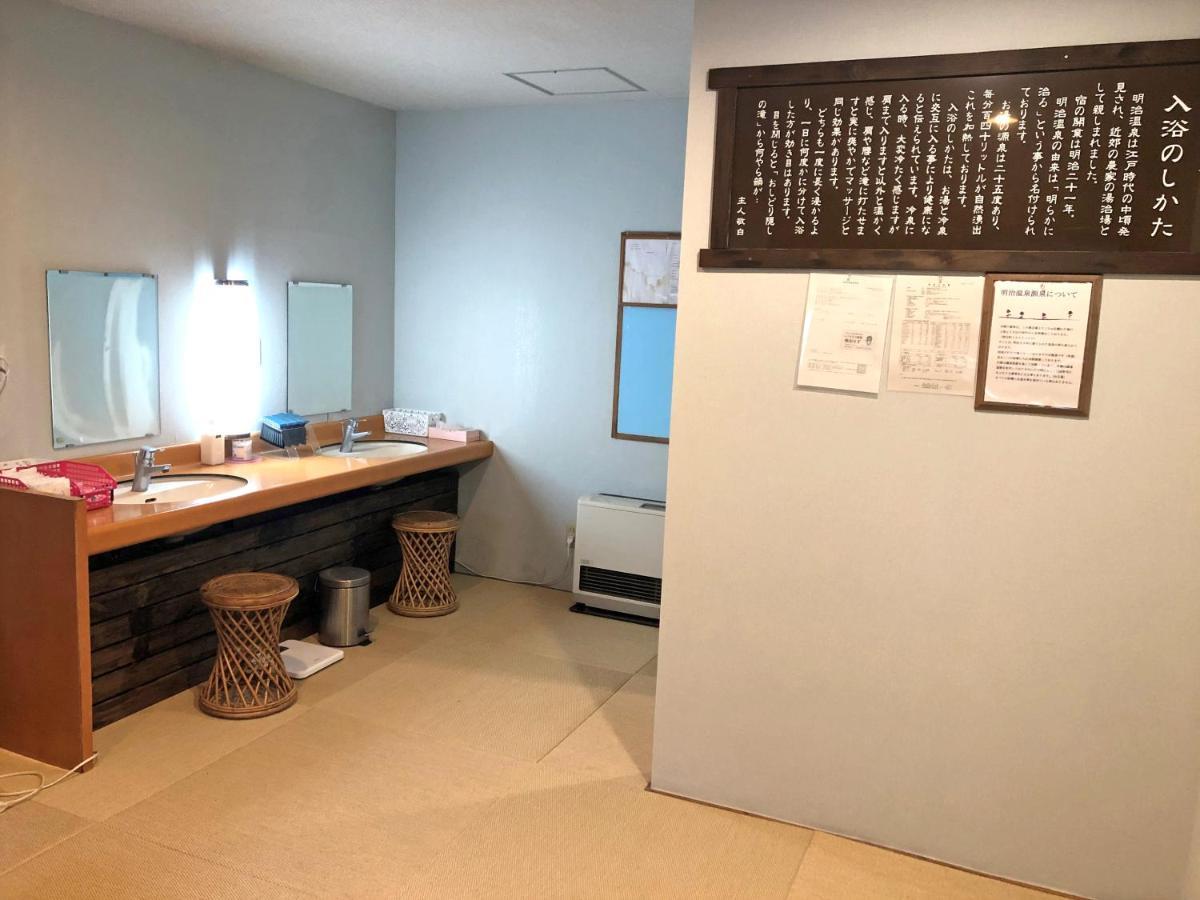 Yama No Yado Meiji Onsen Тіно Екстер'єр фото